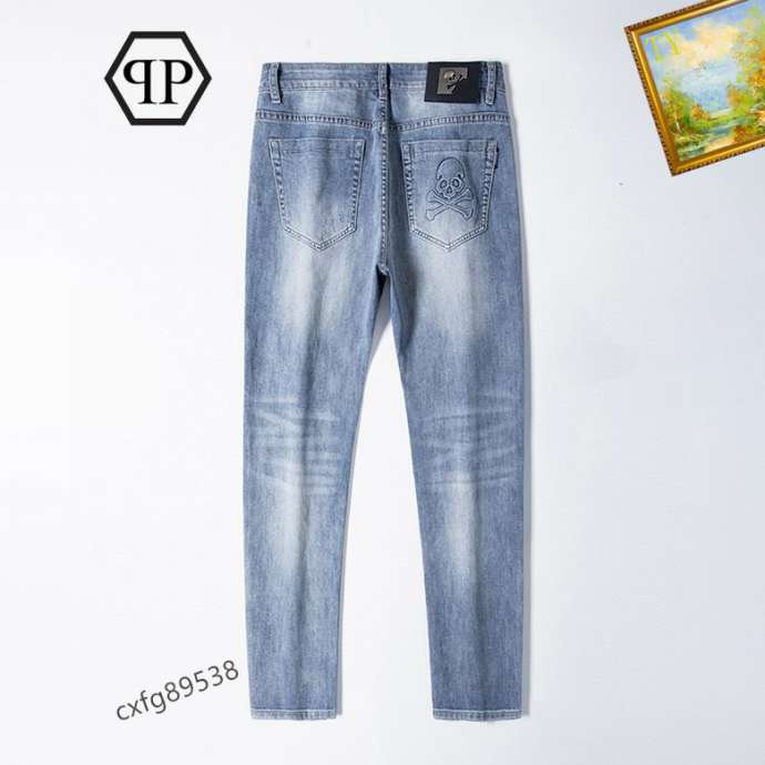 Picture of PP Jeans _SKUPPsz28-38953815080